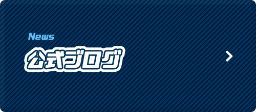 bnrhalf_blog