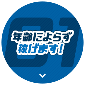 bnrmany_01