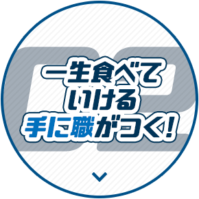 bnrmany_02